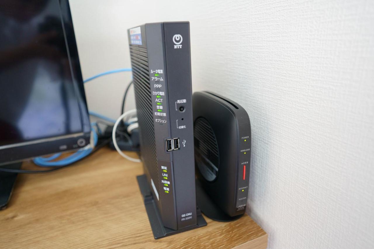 Buran House Apartment Präfektur Tokio