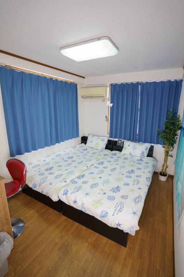 Buran House Apartemen Tokyo